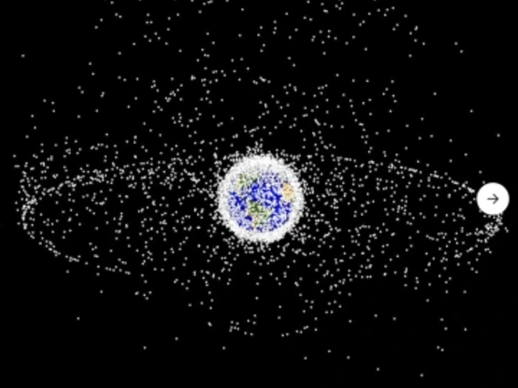 Abstract image of Earth